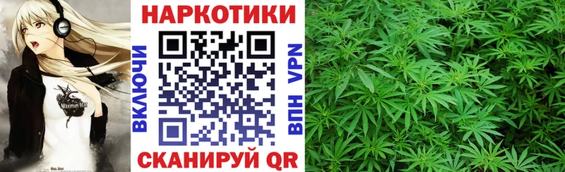 Купить наркотик Феодосия Бошки Шишки  СК  omg рабочий сайт  ГАШ 