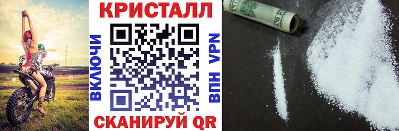 Amphetamine 97%  Феодосия 