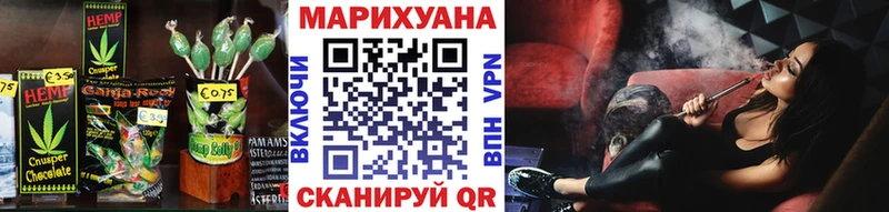 Еда ТГК марихуана  OMG   Феодосия  где купить наркотик 