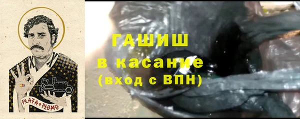 круглые Алексин