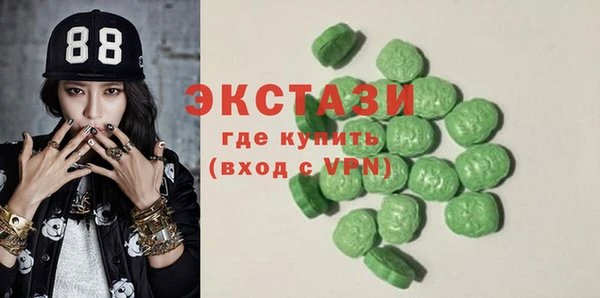 круглые Алексин