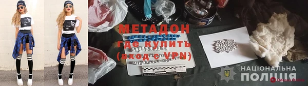 круглые Алексин