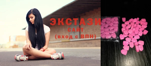 круглые Алексин