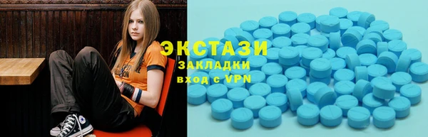 круглые Алексин