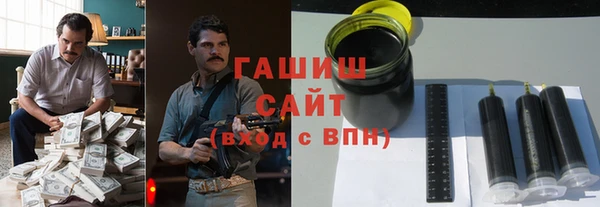 круглые Алексин