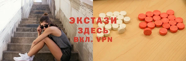круглые Алексин