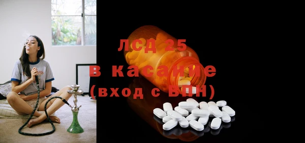 круглые Алексин