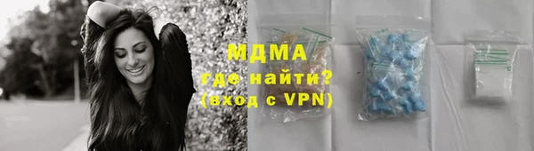 круглые Алексин