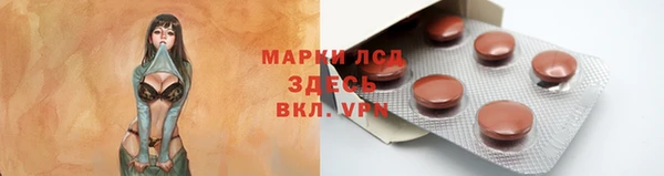 бошки Алексеевка