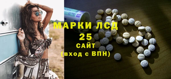 круглые Алексин