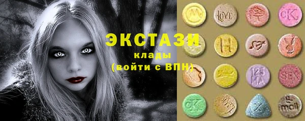бошки Алексеевка