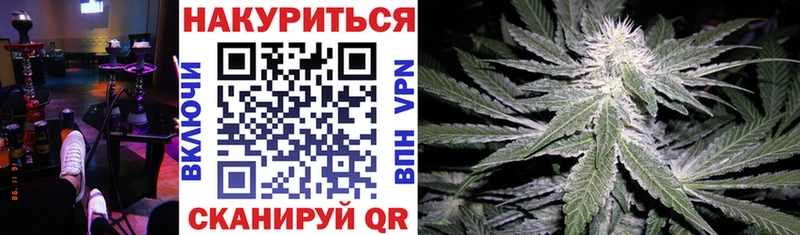 Шишки марихуана LSD WEED  хочу наркоту  Феодосия 